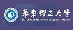 华东理工大学