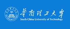 华南理工大学